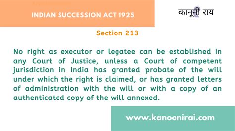 Section 213 Indian Succession Act Right As Executor Or Legatee