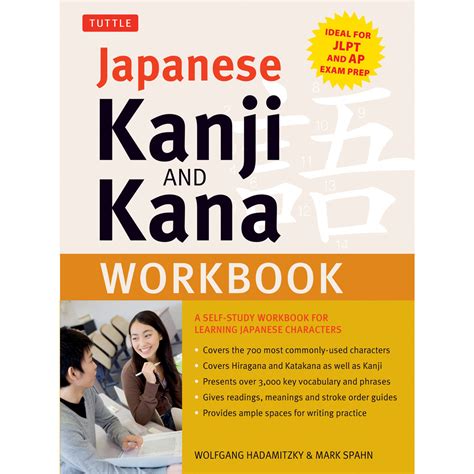 Easy Kana Workbook: Basic Practice in Hiragana and Katakana for ...