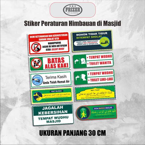 Jual Stiker Peringatan Sticker Peraturan Himbauan Di Masjid Ukuran 30