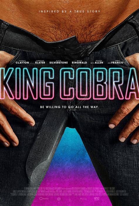 King Cobra (2016) Poster #1 - Trailer Addict