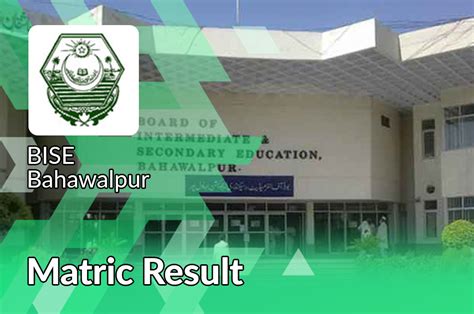 Matric Result Bise Bahawalpur Board