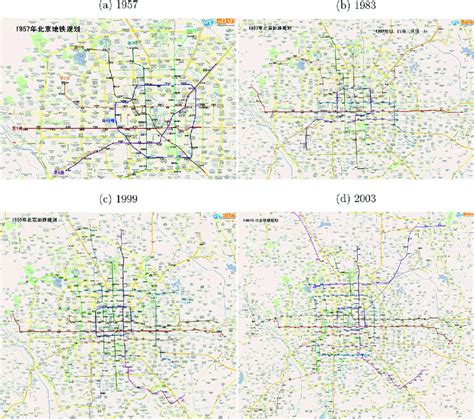 Historical construction plans of the Beijing subway system. | Download ...