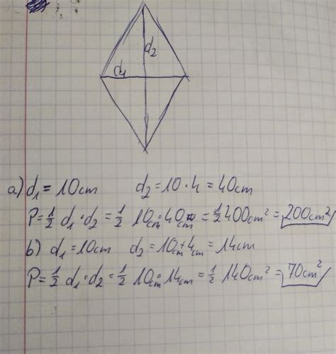 3 Jedna z przekątnych rombu ma 10 cm Oblicz pole tegorombu jeśli a