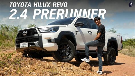 รววเทยบคแขง TOYOTA HILUX REVO DOUBLE CAB PRERUNNER 2 4 HIGH 6AT