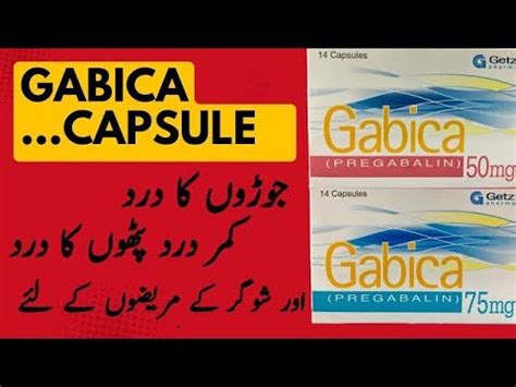 Gabica Gabica 75 Mg Uses Gabica 100mg Gabica 75mg Pregabalin