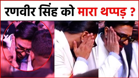 Ranveer Singh Slapped In Siima Award Watch Video Youtube