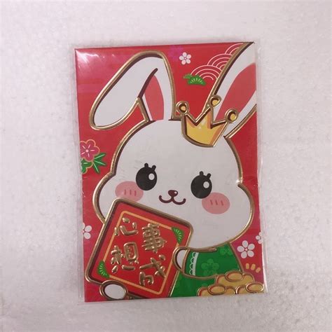 Pcs Rabbit Lucky Money Envelope Red Pocket Chinese Angpao Envelope