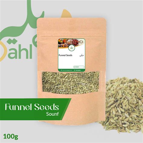 Fennel Seeds Saunf Gram Price In Pakistan View Latest