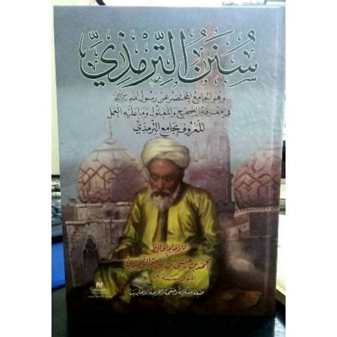 Jual Kitab Sunan Tirmizi 1 Jilid Tebal Shopee Indonesia