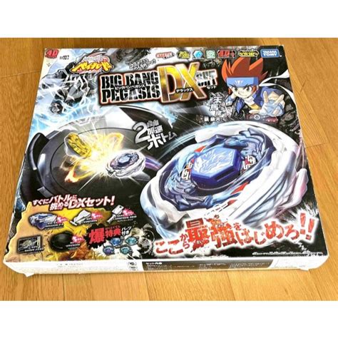 Takara Tomy Beyblade Metal Fight Bb 107 Big Bang Pegasus Dx Shopee