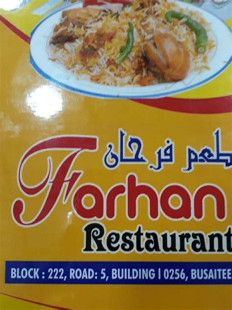 Farhan Restaurant (@FarhanRestauran) / Twitter