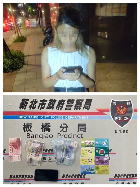 無保飭回繼續當車手！ 「妖嬌」港男1個月被逮2次 社會 自由時報電子報