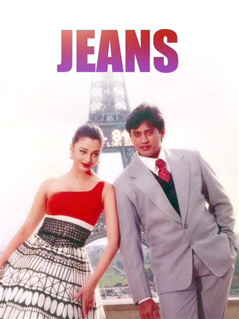 Jeans (1998) - Posters — The Movie Database (TMDB)