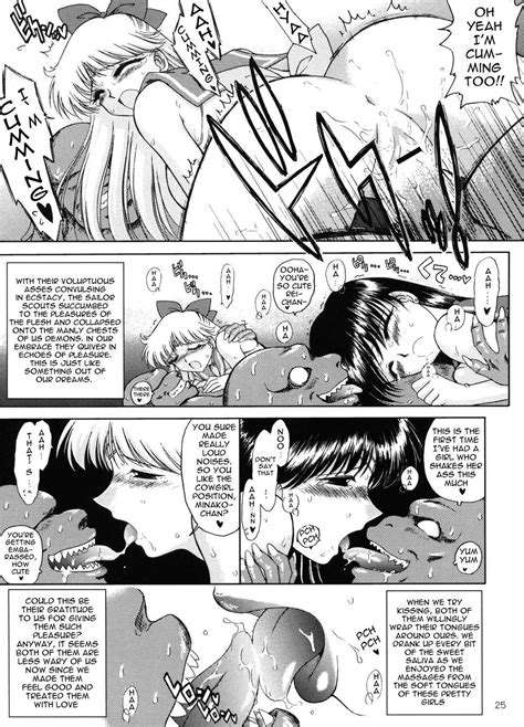 Page 24 Sex Pistols Doujin Chapter 1 Sex Pistols Oneshot By