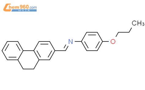 Benzenamine N Dihydro Phenanthrenyl Methylene