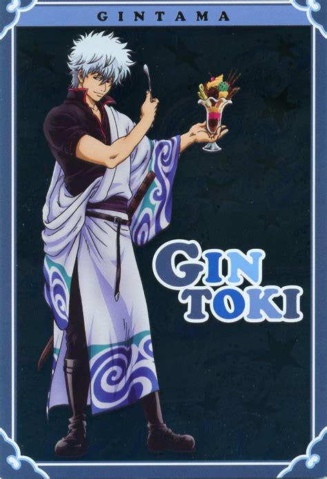 Sakata Gintoki Gintoki Sakata Gintama Mobile Wallpaper