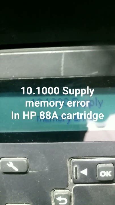 10 1000 Supply Memory Error In Hp 88a Cartridge Multifunctional Printer Printermaintenance