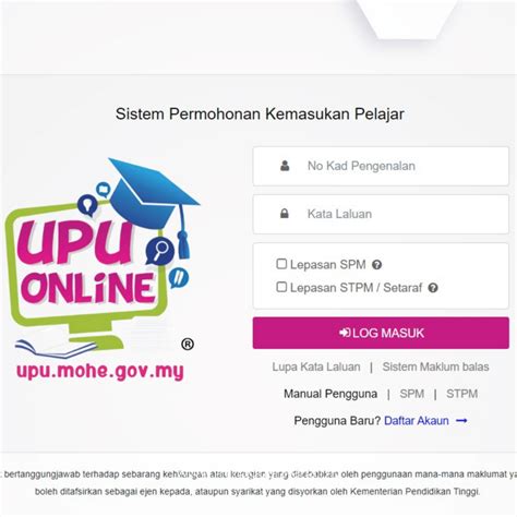 Cara Kemaskini Upuonline Sesi Akademik