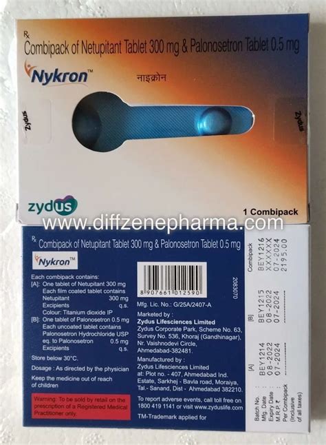 Netupitant And Palonosetron Tablet At Rs 1400 Vial Palonosetron