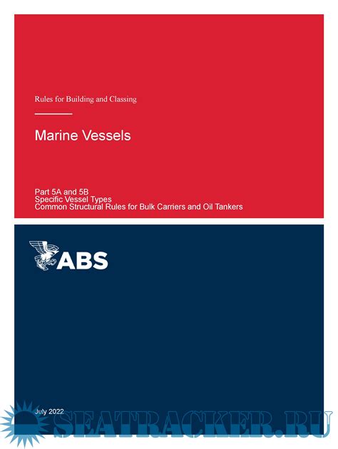 Abs Rules For Building And Classing Marine Vessels Part A B