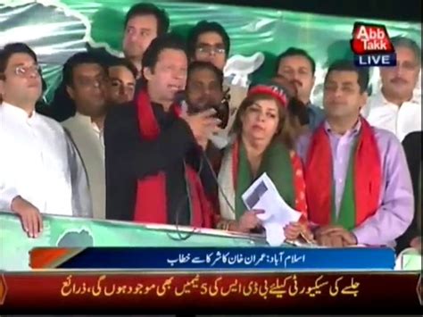 Imran Khan Speech At Pti Azadi March Islamabad Full Th October