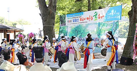 영양 도곡리 마을축제 농촌축제지원 공모사업 선정