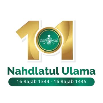 Logotipo Oficial Dos Anos Do Vetor Harlah Nahdlatul Ulama Png