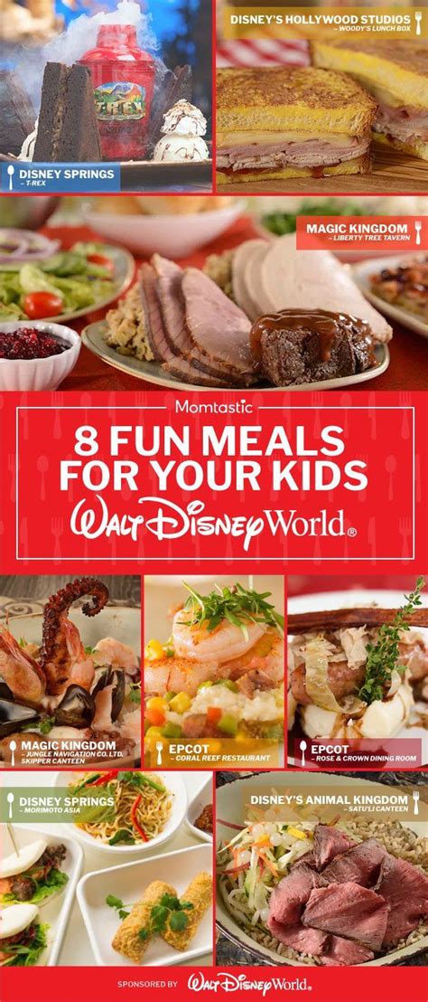 8 Fun Meals For Your Kids At Walt Disney World Disney World Best