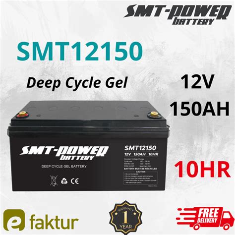 Jual BATTERY KERING SMT POWER 12V 150AH DEEP CYCLE GEL AKI VRLA