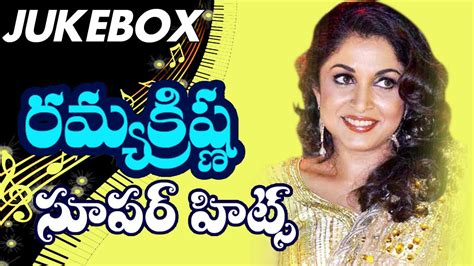 Ramya Krishnan Telugu Super Hit Songs Video Songs Jukebox Youtube