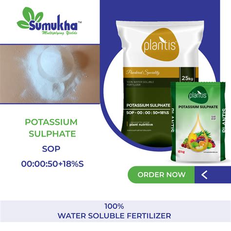 Plantis Potassium Sulphate At Best Price In Hosur By Sumukha Farm