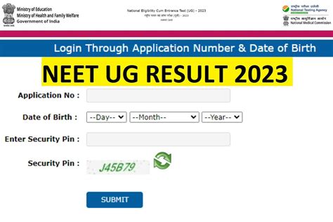 NTA NEET Result 2023 Link Active Check NEET UG Result