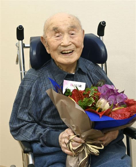 The oldest person in Japan dies at the age of 111