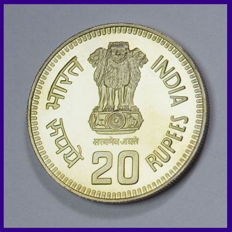 SOLD 1989 Proof 20 Rs Jawaharlal Nehru Birth Centenary Coin, 60% OFF