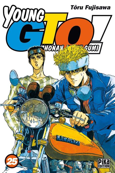 Shonan Junai Gumi Vol 25 Наруто шипуден Наруто Бек