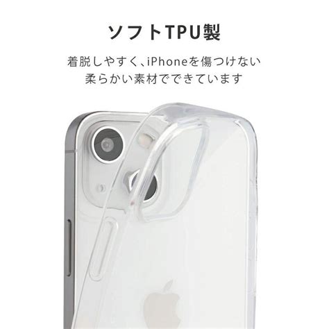 ガラスフィルム付 2022年 新型 Iphone 14 ケース ソフトtpu 透明 クリア Pro シンプル Max 薄型 軽量 カバー シリコン アイホン アイフォン 黄ばみ防止 耐衝撃