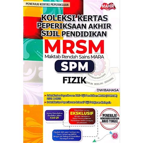 Mahir Koleksi Kertas Peperiksaan Akhir Sijil Pendidikan Mrsm Spm