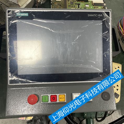 西门子工控机维修黑屏ipc377e 15 6av7230 0da20 2ca0运行出现黑屏上海仰光电子科技有限公司