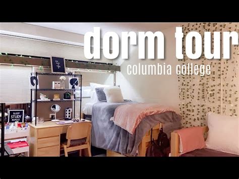 Columbia University Dorm Rooms