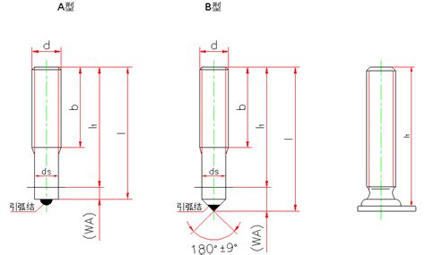 机动弧焊用焊接螺柱 GB 902 2 89 机械标准 玩机械 我要玩起