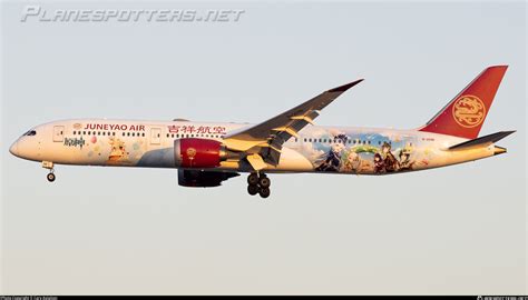 B 209R Juneyao Airlines Boeing 787 9 Dreamliner Photo By Cary Aviation