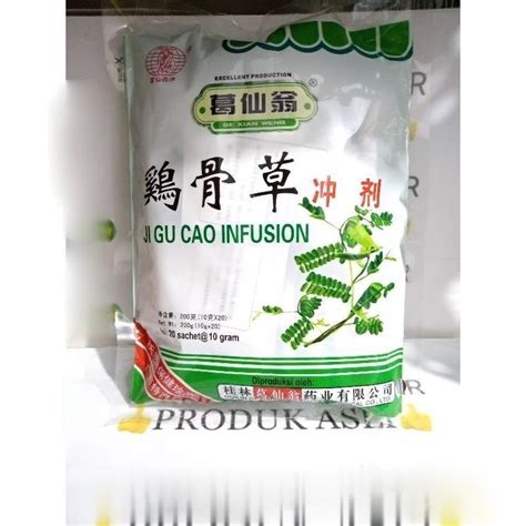 Jual Ji Gu Cao Infusion Teh Saga Jigucao Jiguchao Ji Gu Chao Teh Panas