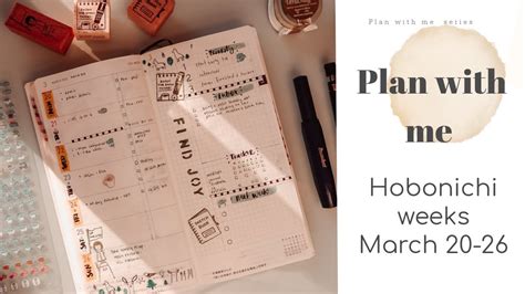 Hobonichi Weeks Plan With Me March 20 26 YouTube