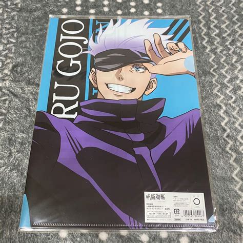 Gojo Satoru Jumpshop Fair Clear File Set Everything Else Others