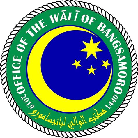 Seal and Logo – Office of the Wali of Bangsamoro