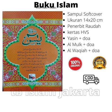 Buku Surah Yasin Al Mulk Al Waqiah Disertai Doa Doa Tanpa Terjemah