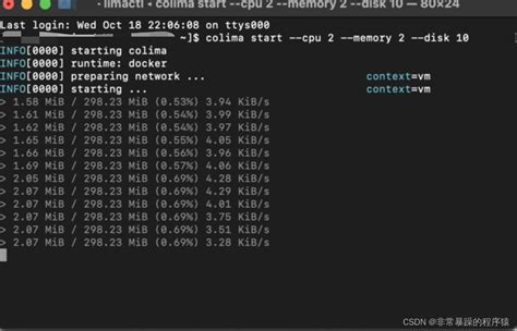 Mac M1下使用colima替代docker Desktop搭建云原生环境colima Docker Csdn博客