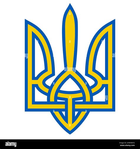 Coat Arms Ukraine Trident Yellow Blue Flag Coat Arms Symbol Ukraine