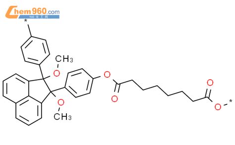 265661 92 5 Poly[oxy 1 8 Dioxo 1 8 Octanediyl Oxy 1 4 Phenylene 1 2 Dihydro 1 2 Dimethoxy 1 2