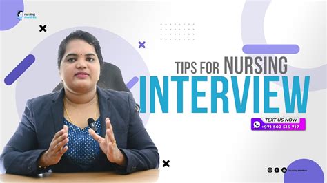 Nursing Interview Question How To Introduce Yourself Tell Me About